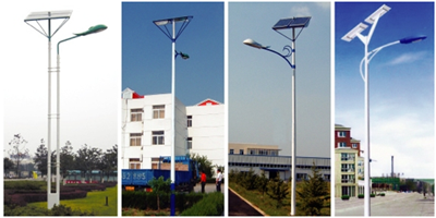 street lamps